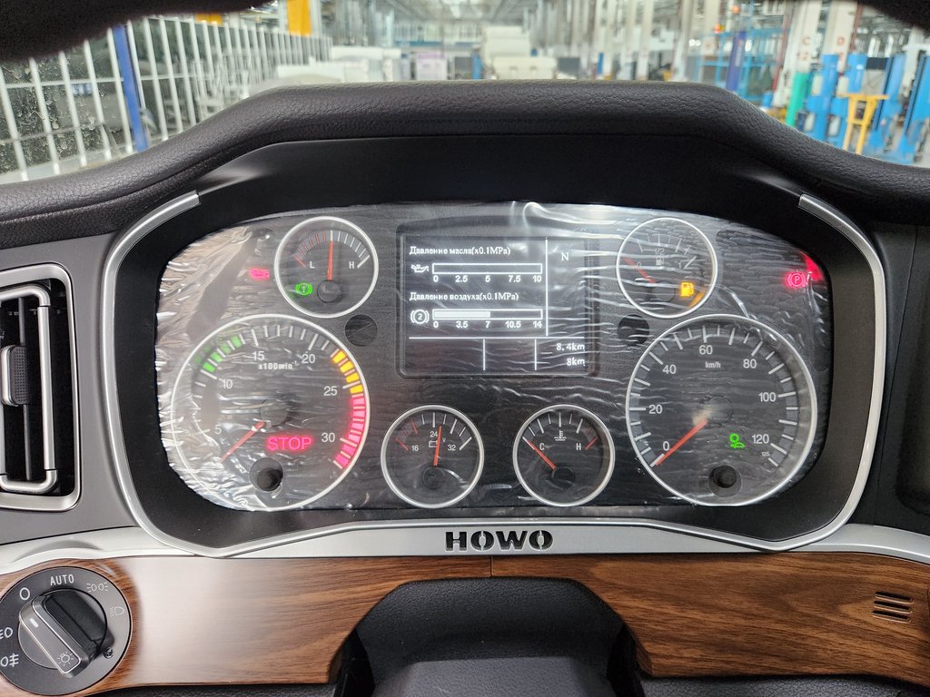 Автобетоносмеситель Howo-T7H 6x4 - 10 куб.м 