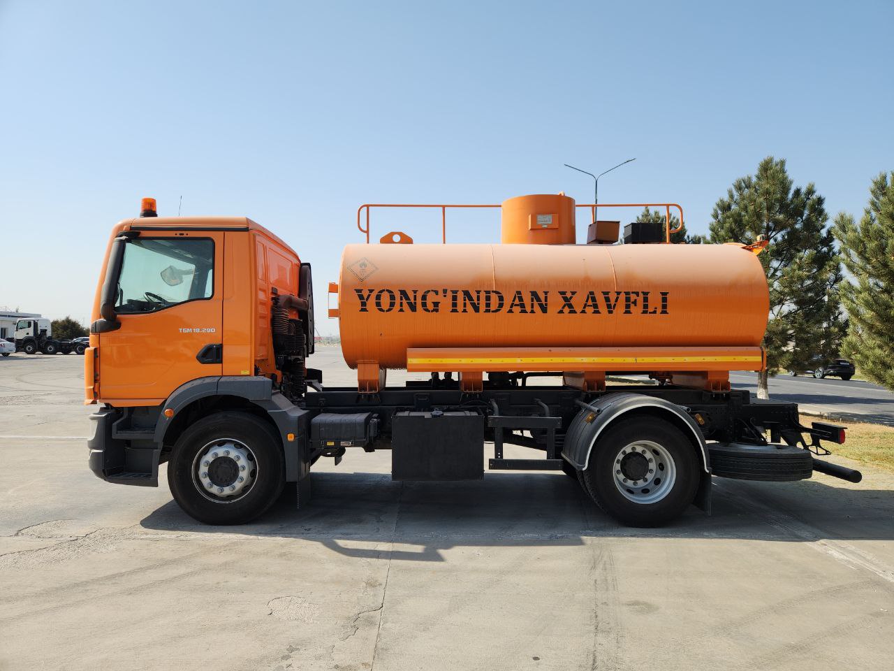 Автотопливозаправщик MAN TGM 18.290 4x2 BB CH A065 - 12 куб.м