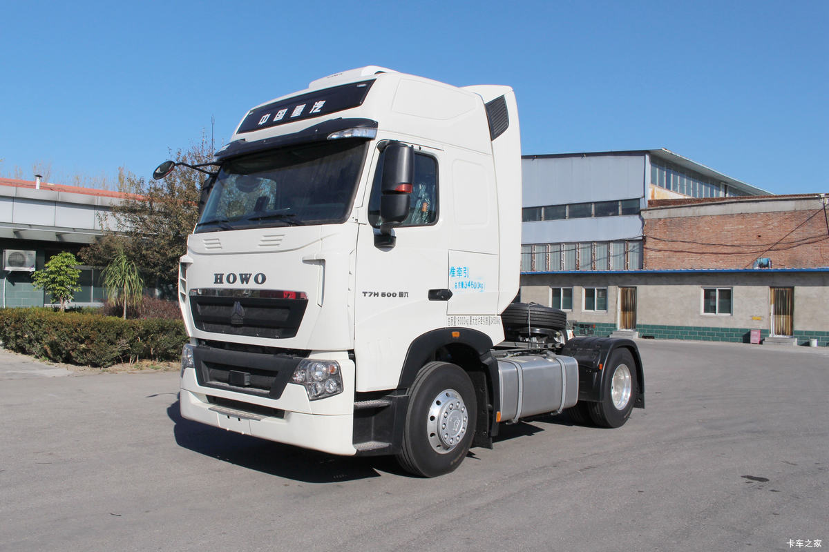 Howo-T7H 480 4x2 - Euro 5 (пневмоподвеска)