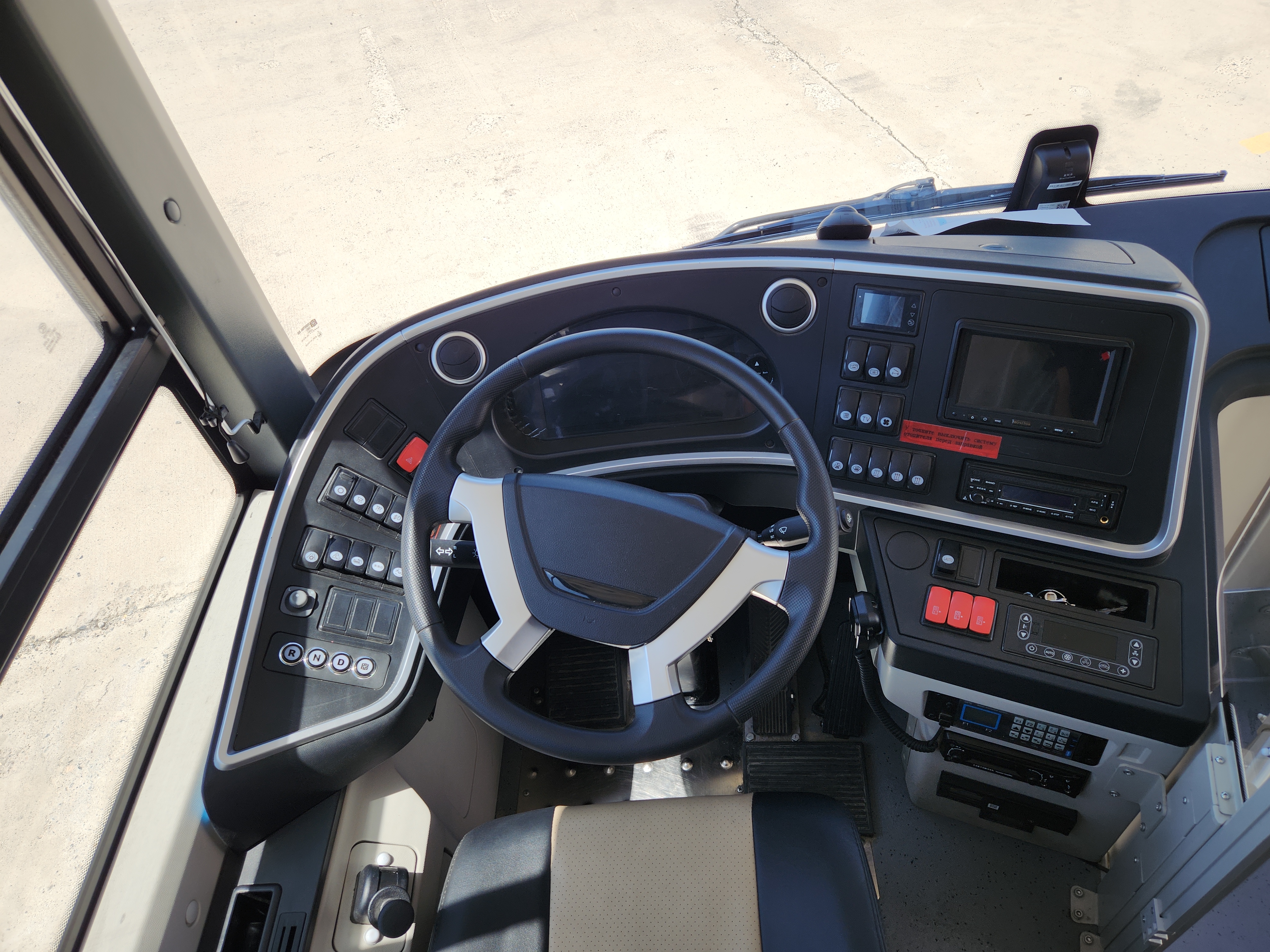 Электробус Sinotruk Howo - 12.2 м