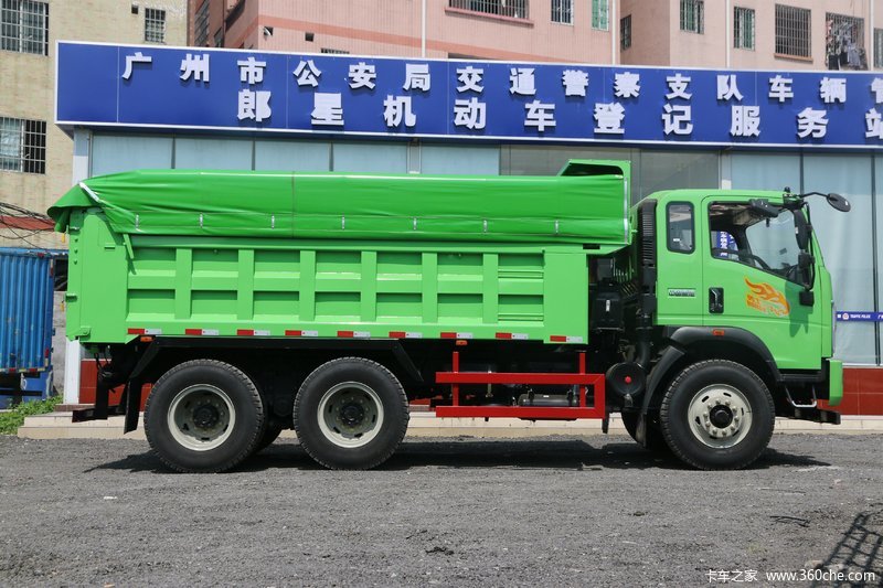 Homan-H3 6x4 - 15 т / 12 куб.м