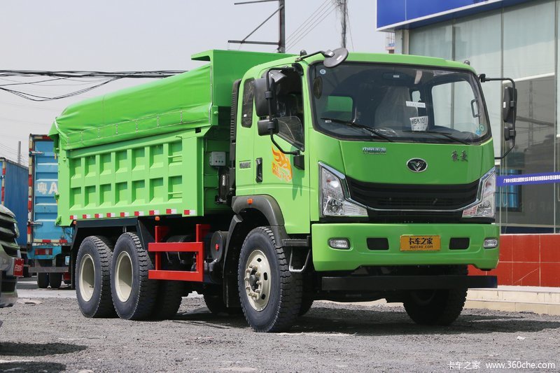 Homan-H3 6x4 - 15 т / 12 куб.м