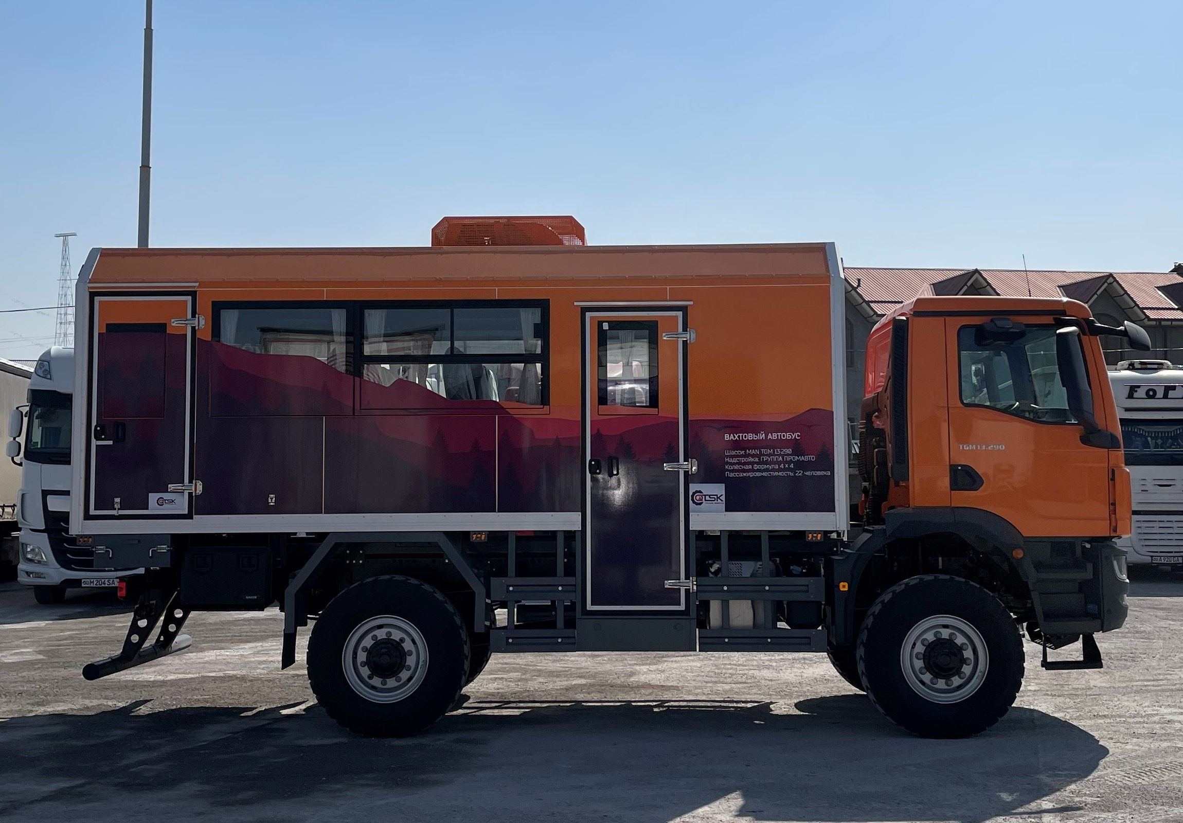 Вахтовый автобус MAN TGM 13.290 4x4 BB CH A065 - 20 мест.