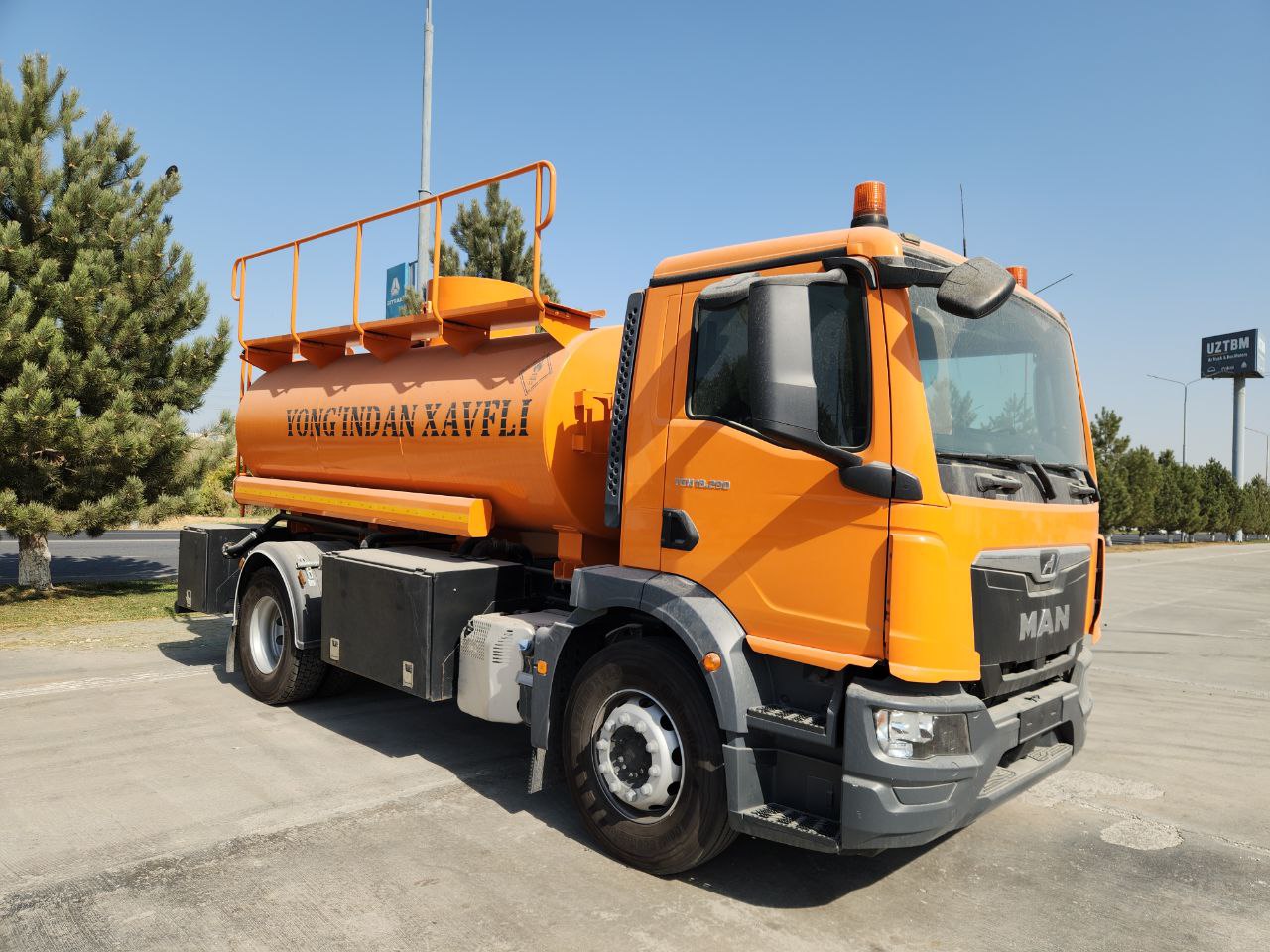 Автотопливозаправщик MAN TGM 18.290 4x2 BB CH A065 - 12 куб.м