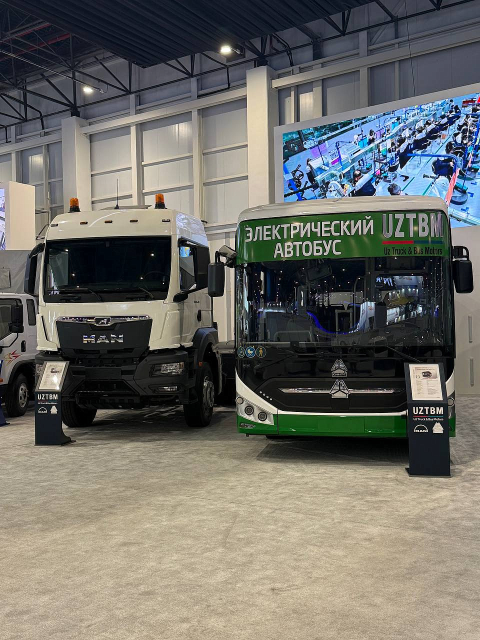 СП ООО Uz Truck and Bus Motors представила инновационную технику на выставке «ИННОПРОМ. Центральная Азия 2025»