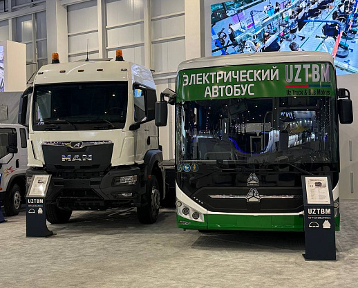 СП ООО Uz Truck and Bus Motors представила инновационную технику на выставке «ИННОПРОМ. Центральная Азия 2025»