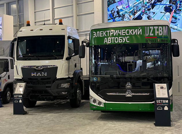 СП ООО Uz Truck and Bus Motors представила инновационную технику на выставке «ИННОПРОМ. Центральная Азия 2025»