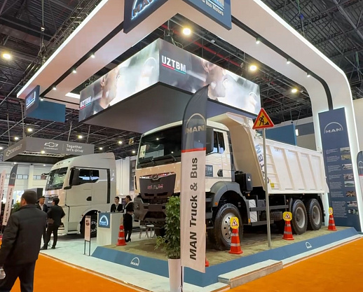 Международная выставка Automechanika Tashkent 2024 в международном выставочном центре «Central Asian Expo (CAEx)». 