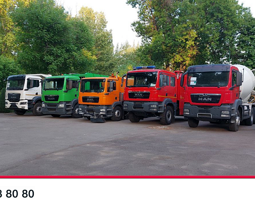 Uz Truck & Bus Motors на международной выставке «ИННОПРОМ. ЦЕНТРАЛЬНАЯ АЗИЯ».